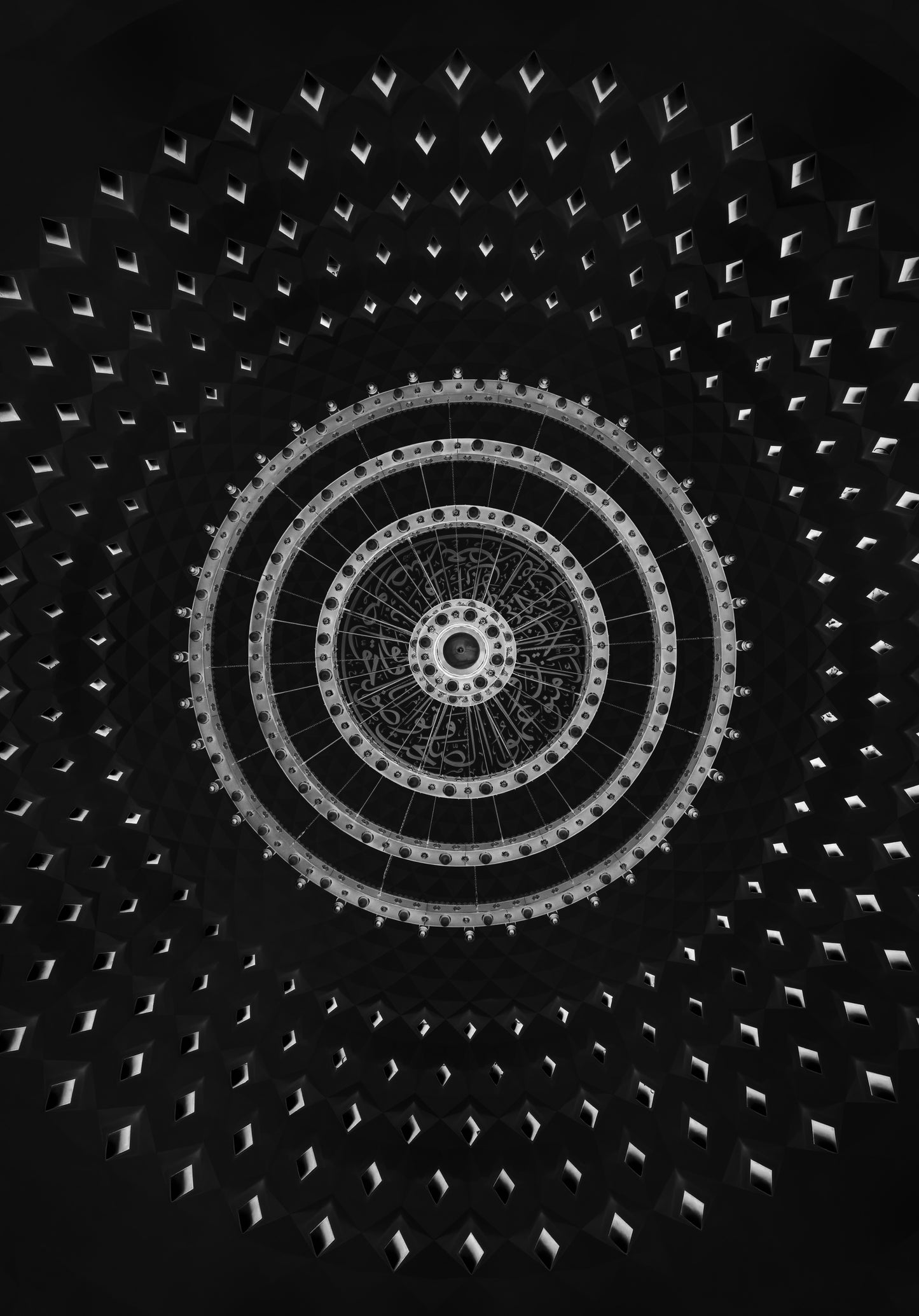 Oculus